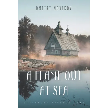 A Flame Out at Sea