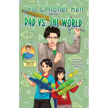 Dad vs. The World