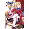 The Vexations of a Shut-In Vampire Princess, Vol. 1 (Light Novel): Volume 1