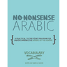 No-Nonsense Arabic Vocabulary