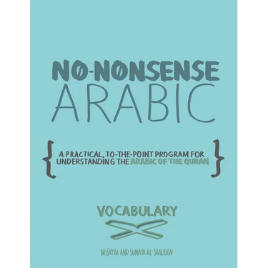 No-Nonsense Arabic Vocabulary