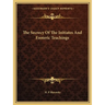 The Secrecy Of The Initiates And Esoteric Teachings