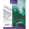 Hebrews: Covenant of Faith: Part 2