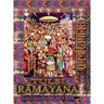 Tulsi Ramayana, Sanatana Dharma Holy Book: Ramcharitmanas with English Translation & Transliteration (Edition II)