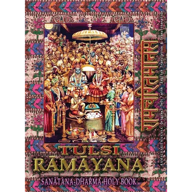 Tulsi Ramayana, Sanatana Dharma Holy Book: Ramcharitmanas with English Translation & Transliteration (Edition II)