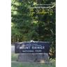 Go Strollers !!: Family Trip to National Park 01 - Mount Rainier National Park
