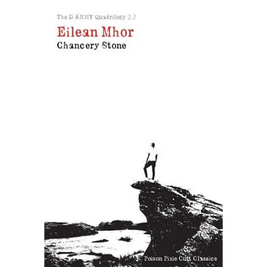 The DANNY Quadrilogy 2.2: Eilean Mhor