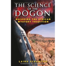 The Science of the Dogon: Decoding the African Mystery Tradition