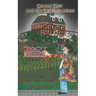 Cornell Dyer and The Old Folks Home