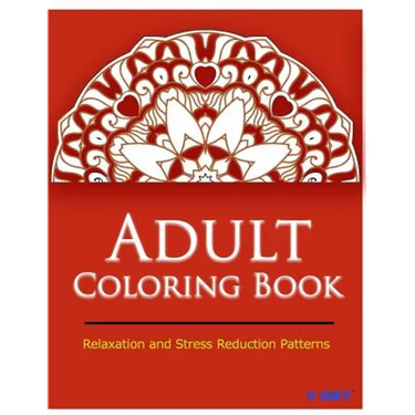 Adult Coloring Book: Coloring Books for Adults Relaxation: Relaxation & Stress Relieving Patterns