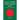 Contours of Civil-Military Relations in Bangladesh (1971-2017): A Marxist Leninist Understanding