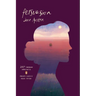 Persuasion: (Penguin Classics Deluxe Edition)