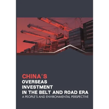 China's overseas investments