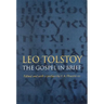 The Gospel in Brief