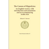 The Canons of Hippolytus: An English version, with introduction and annotation and an accompanying Arabic text