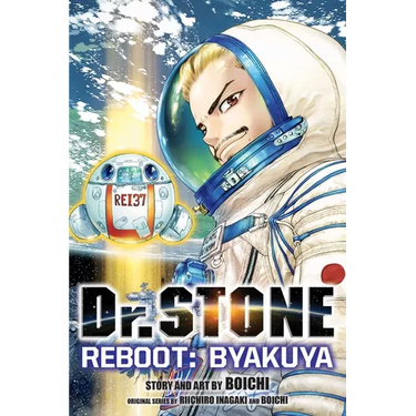 Dr. Stone Reboot: Byakuya