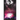 Starburst