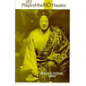 Twenty Plays of the Nō Theatre