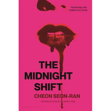 The Midnight Shift: The Korean Bestselling Cult Novel