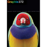 Graphis Journal Magazine 372