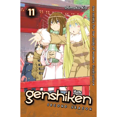 Genshiken: Second Season 11