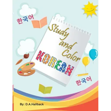 Study and Color The Korean Alphabet