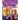 Let's Celebrate An Indian Wedding! (Maya & Neel's India Adventure Series, Book 9) (Multicultural, Non-Religious, Culture, Dance, Baraat, Groom, Bride,