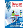Russian Step By step, Low Intermediate: Level 2 with Audio Direct Download
