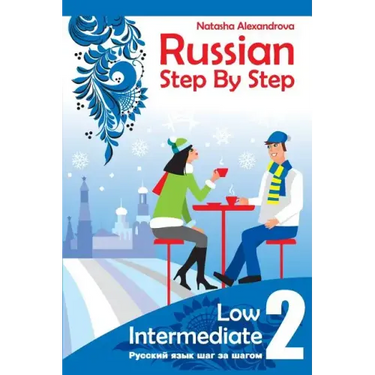 Russian Step By step, Low Intermediate: Level 2 with Audio Direct Download