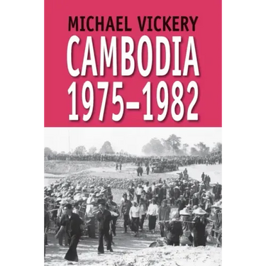 Cambodia, 1975-1982