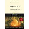 Romans: Becoming New in Christ