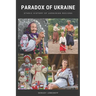 Paradox of Ukraine: Ethnic History of Ukrainian Regions