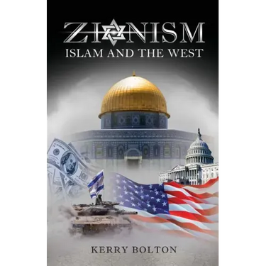 Zionism, Islam and the West