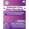 Fourth Grade Common Core Assessment Workbook: Common Core State Standards