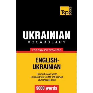 Ukrainian vocabulary for English speakers - 9000 words