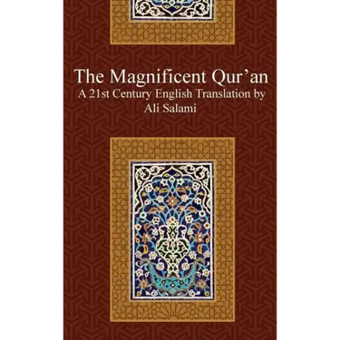 The Magnificent Quran