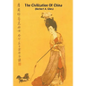 The Civilization of China