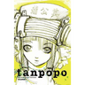 Camilla d'Errico's Tanpopo