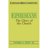 Ephesians- Everyman's Bible Commentary: The Glory of the Church