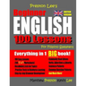 Preston Lee's Beginner English 100 Lessons For Filipino Speakers (British)