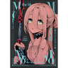 Momo -The Blood Taker- Vol. 5