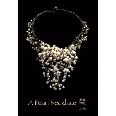 A Pearl Necklace