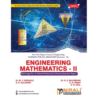 Engineering Mathematics - II
