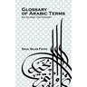 Glossary of Arabic terms (An Islamic dictionary)