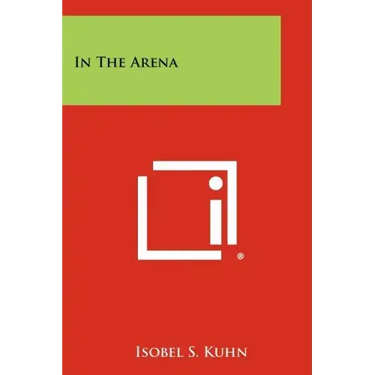 In The Arena