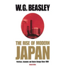 The Rise of Modern Japan, 3rd Edition: Political, Economic, and Social Change Since 1850
