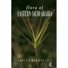 Flora of Eastern Saudi Arabia