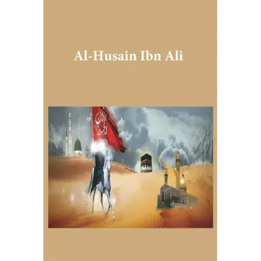 Al-Husain Ibn Ali