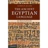 The Ancient Egyptian Language