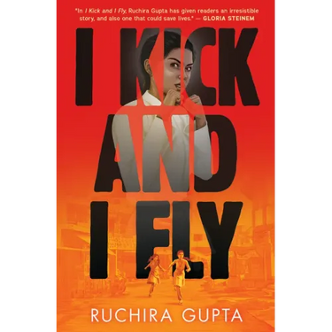 I Kick and I Fly